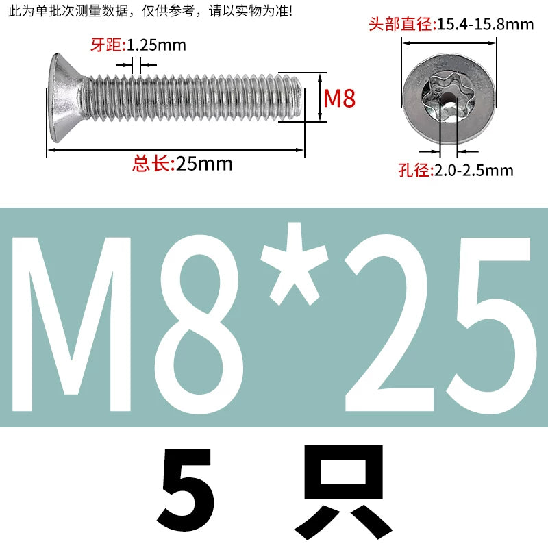 M3-M12 Hollow Vent Threaded Screw 304/316 SS Countersunk Torx Vacuum Through-Hole Bolt