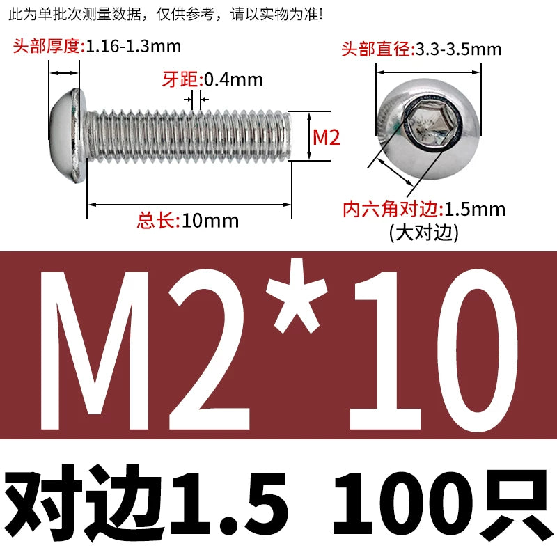 ISO7380 304 Stainless Steel Round Cup Mushroom Head Screw Hex Socket Full/Half Thread Extension Screw