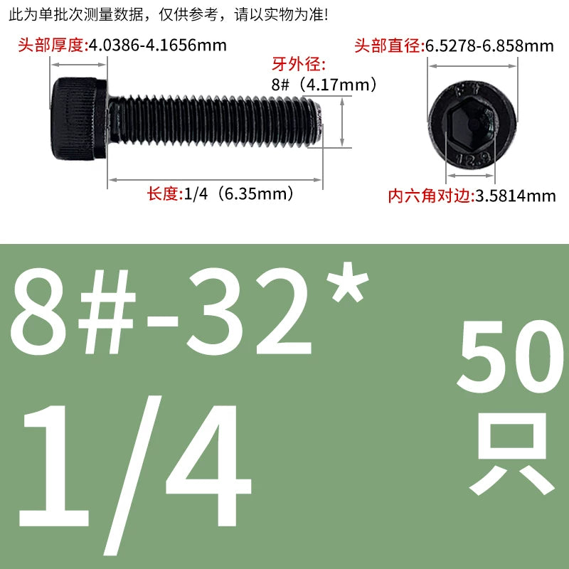 UNC/UNF Grade 12.9 Imperial Screw American Hexagon Cup Head Cylinder High Strength Fastener