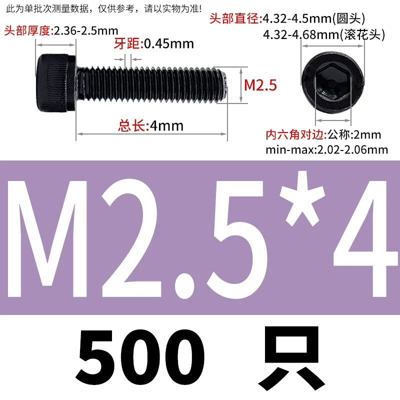DIN912 Black Dacromet Screw 304 Stainless Steel  M1.4-M10 Cup Head Hex Cylinder Bolt
