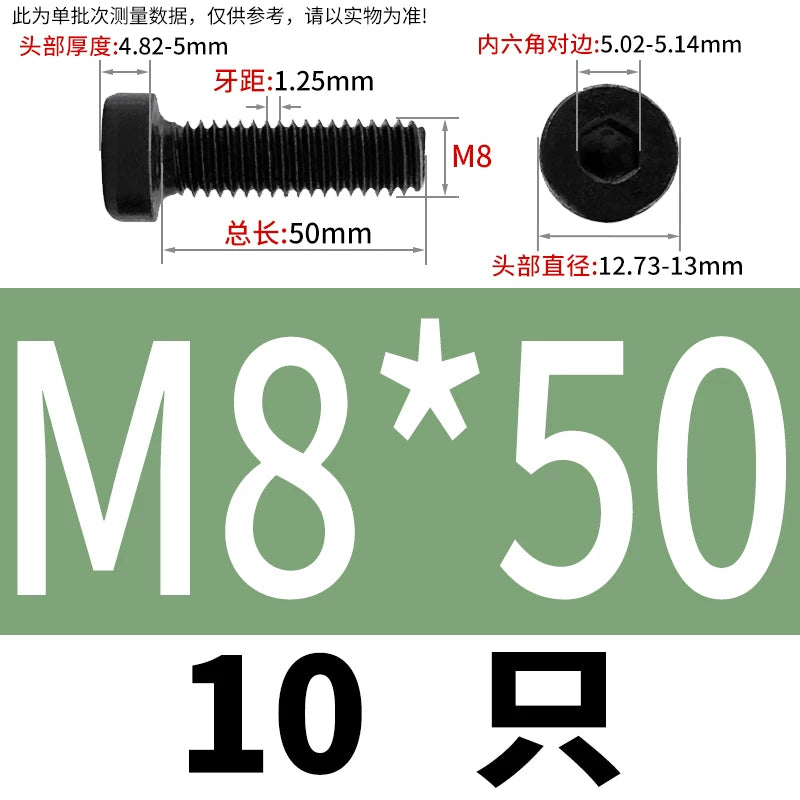 DIN7984 M3-M24 Hex Machine Screw 8.8 Grade Black/Blue-White Zinc Thin Short Head Bolt