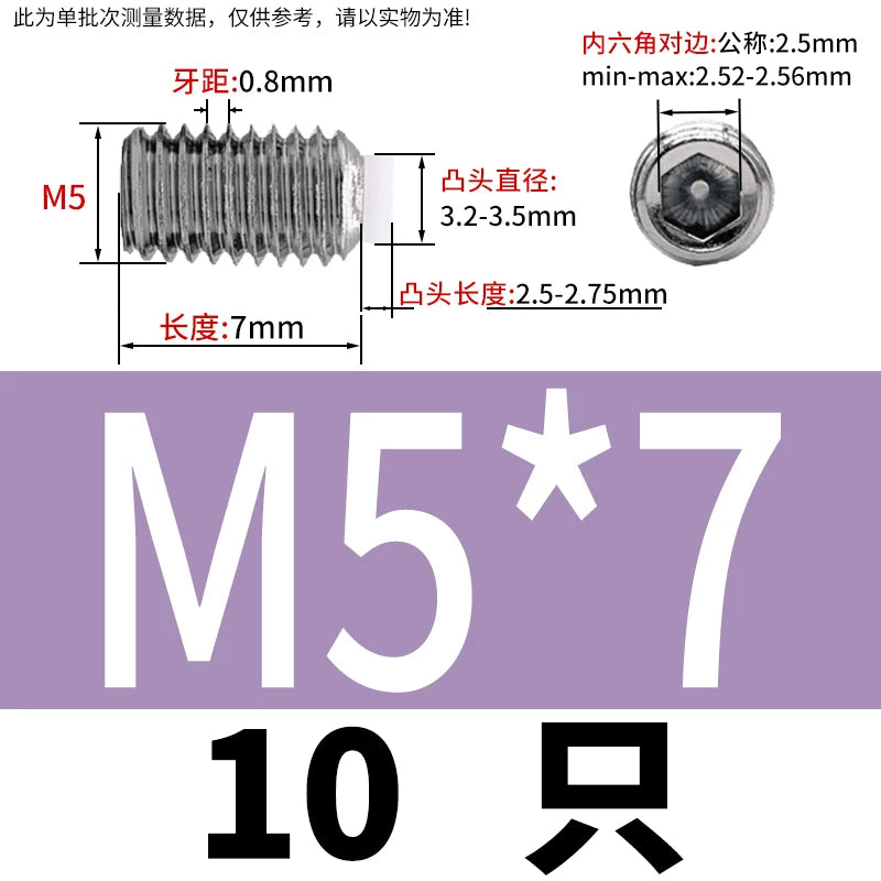 POM/Nylon Rubber Head Plunger 304 Stainless Steel Buffer Stop Screw M2-M10