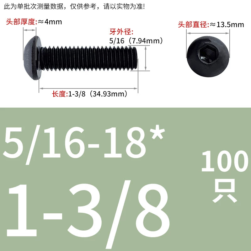 10.9 Grade UNC/UNF/BSW Screw Round Mushroom Cup Head Hex Machine Screw