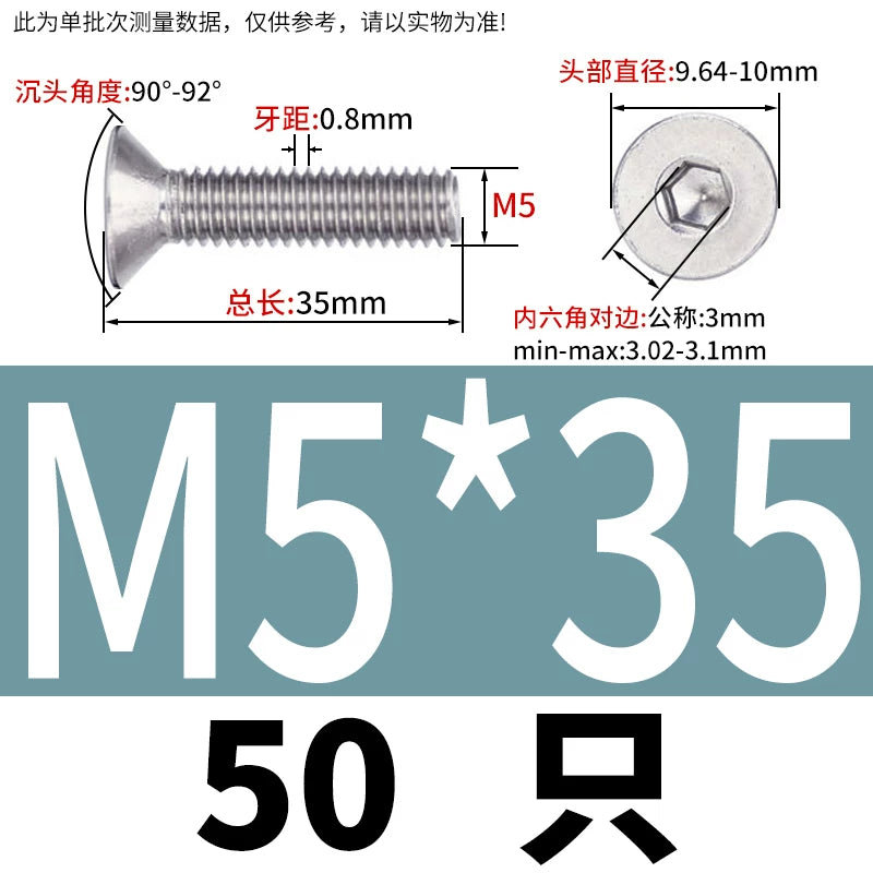 DIN7991/GB70.3 Screw M1.6-M12 304 Stainless Steel Countersunk Head Hexagon Flat Cup Precision Micro Screw