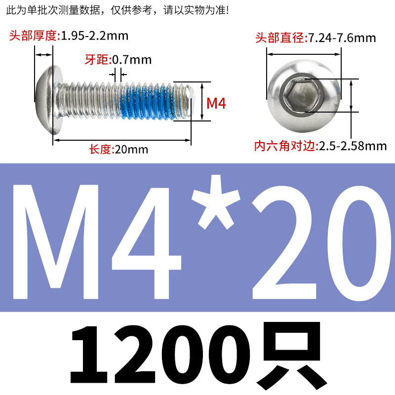 180° Threadlocking Adhesive Coated 304 SS ISO7380 Button Head Hex Socket Mushroom Head Machine Screws