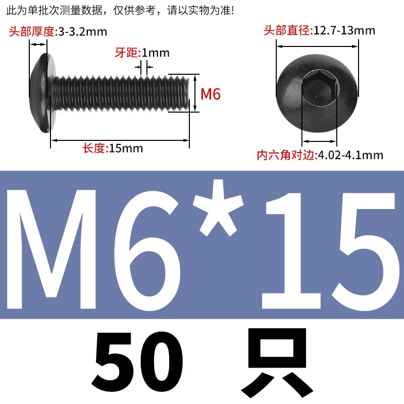 M3-M8 Black 304 Stainless Steel Screw Large Flat/Mushroom/Round Head Hex Socket Bolt