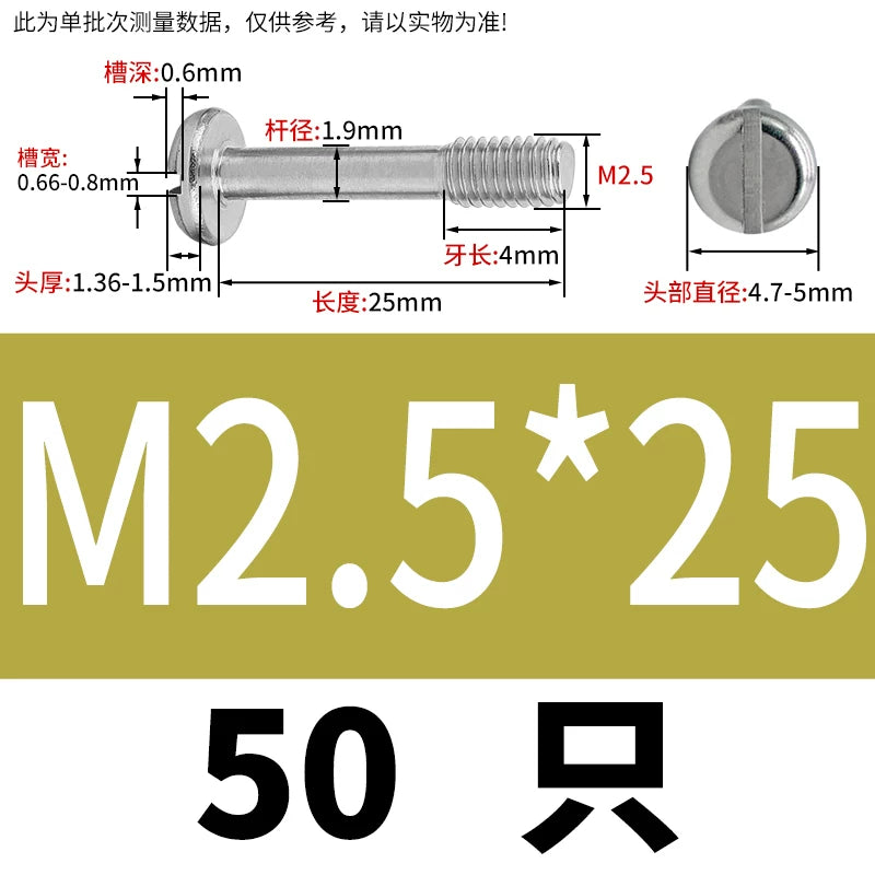 GB837/GB67 304/316 Stainless Steel Screw | Pan Head Slotted Half Thread Non-Removable Fastener