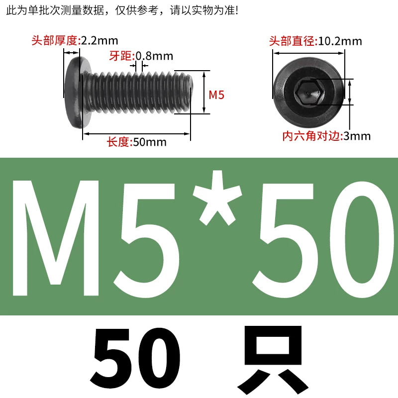M2-M12 Black 304 Stainless Steel Hex Socket Screw Chamfered Large Flat Head Furniture Pair Lock Fastener