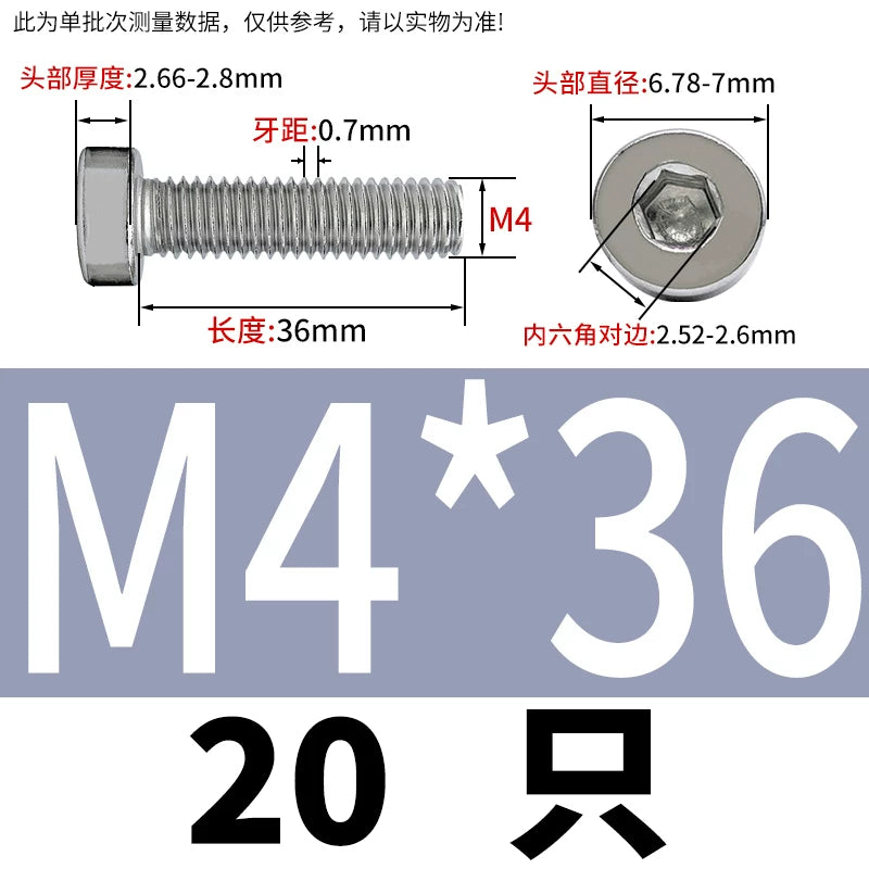 DIN7984 M2-M16 304/316 Stainless Steel Thin Head Allen Screw Low Head Flat Head Allen Bolt