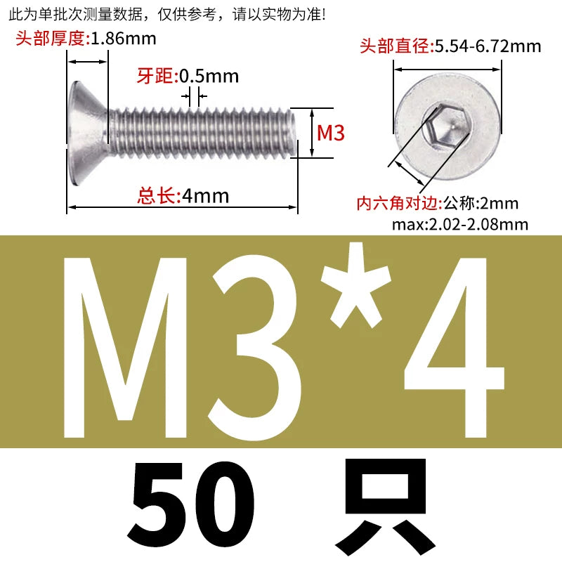 DIN7991/GB70.3 M2-M16 316 SS Screw Hex Socket Countersunk Flat Cup Head Fastener