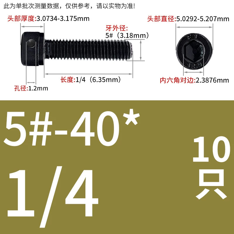 UNC/UNF Head Perforated Lead Sealed Hex Screw 12.9 Grade Imperial Cup Head US Fastener