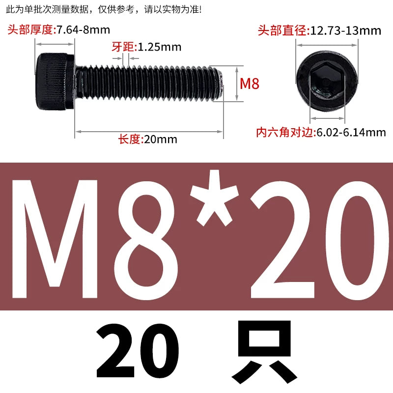 DIN912 Black Dacromet Screw 304 Stainless Steel  M1.4-M10 Cup Head Hex Cylinder Bolt