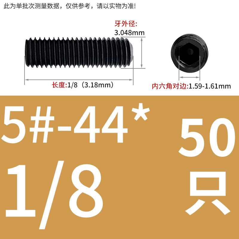 2 #-3/4UNC/UNF Grade 12.9 Screw Imperial Concave End Hex Headless Machine Rice Stop Screw