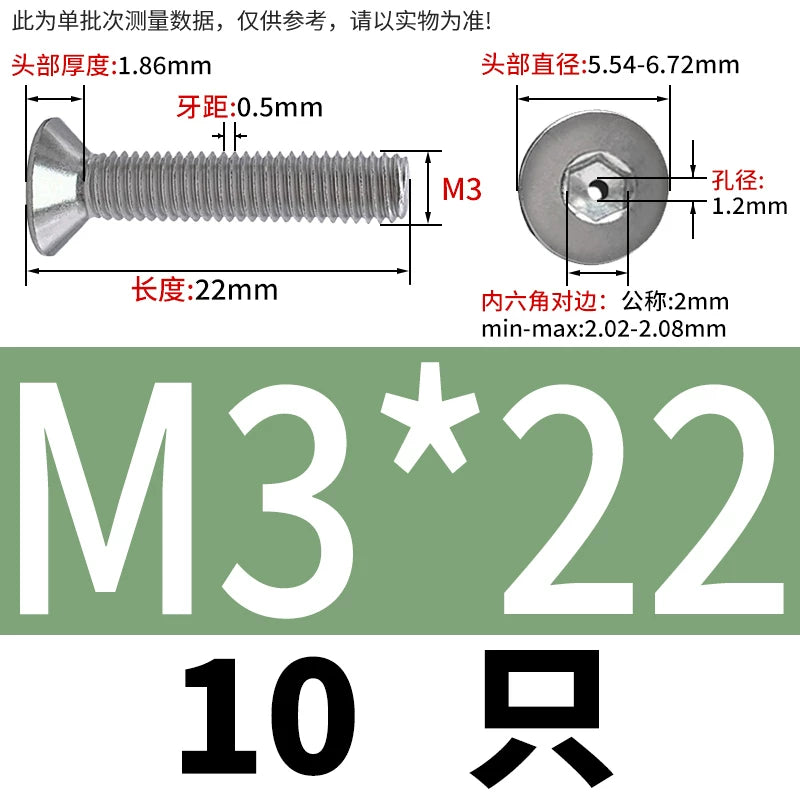 M2-M16 304/316 Stainless Steel Screw Countersunk Hex Hollow Exhaust Vacuum Through-Hole Bolt