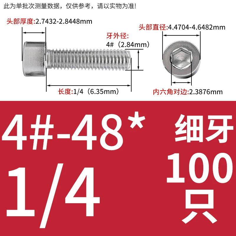 304/316 Stainless Steel UNC Screw  US Imperial Cylindrical Head Cup Head Hex Non-Knurled Machine Bolt