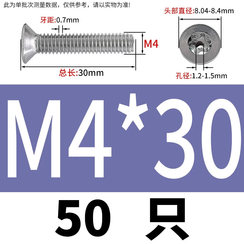 M3-M12 Hollow Vent Threaded Screw 304/316 SS Countersunk Torx Vacuum Through-Hole Bolt