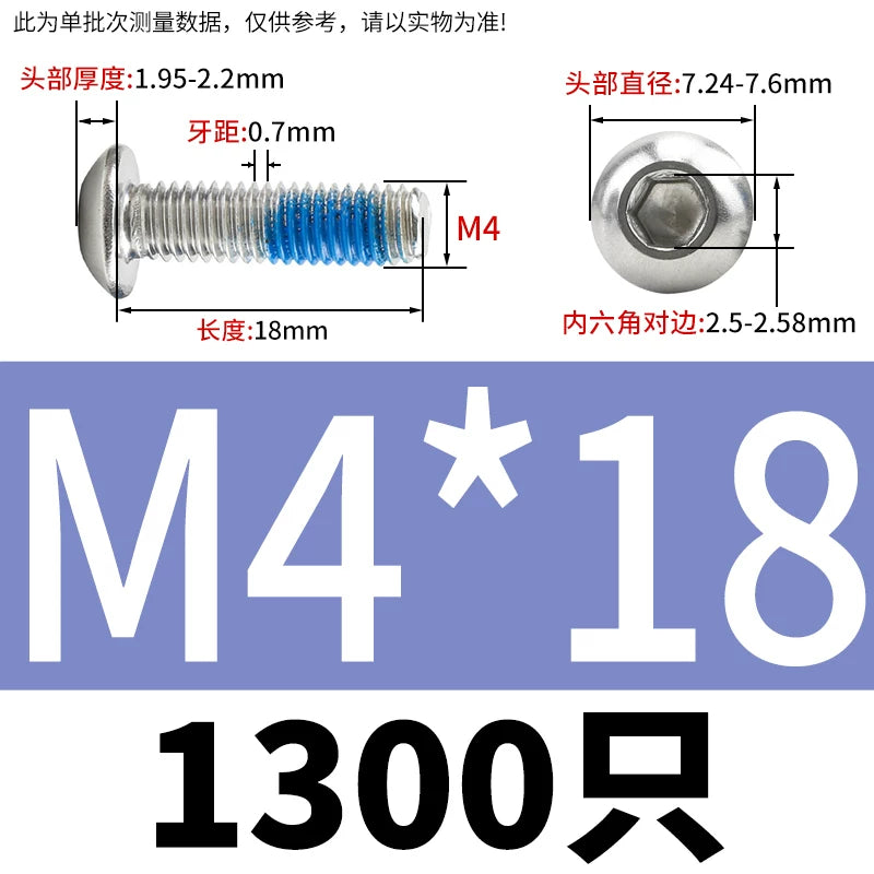 180° Threadlocking Adhesive Coated 304 SS ISO7380 Button Head Hex Socket Mushroom Head Machine Screws