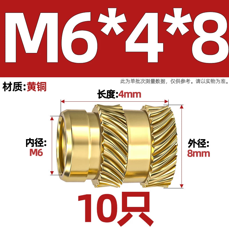 M1-M8 Knurled Brass Heat-Set Inserts - Slant Twill Threaded Nuts for Plastic Injection Molding 3D Printing