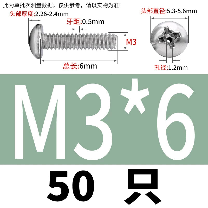 304/316 Stainless Steel Screw M2-M10 Phillips Pan Head Hollow Through-Hole Vacuum Exhaust Fastener