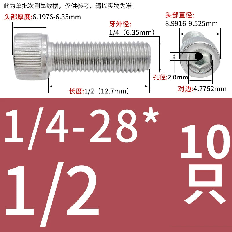 UNC/UNF 304 Stainless Steel Hollow Screw American Imperial Hex Cup Head Vacuum Exhaust Thread Fastener