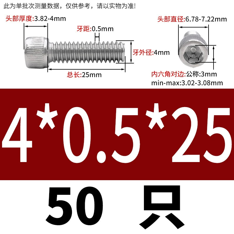 DIN912 M3-M12 Fine Thread Screw 304/316 Hex Socket Cup Head Stainless Steel Screw