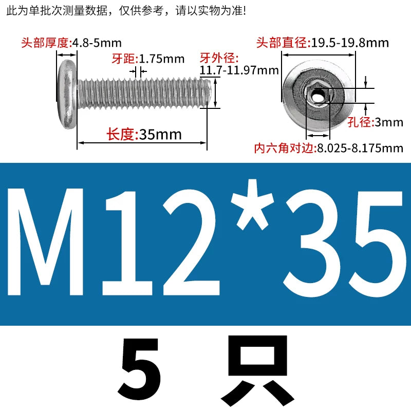 Thin Head Hex Socket Hollow Screws with Chamfered Edge, 304 Stainless Steel Vented Bolts
