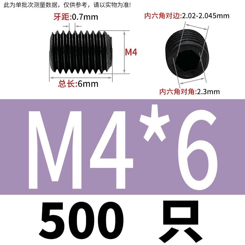 DIN913/GB77 12.9 Grade Set Screw Hex Socket Headless Flat End Fastener M2.5-M16