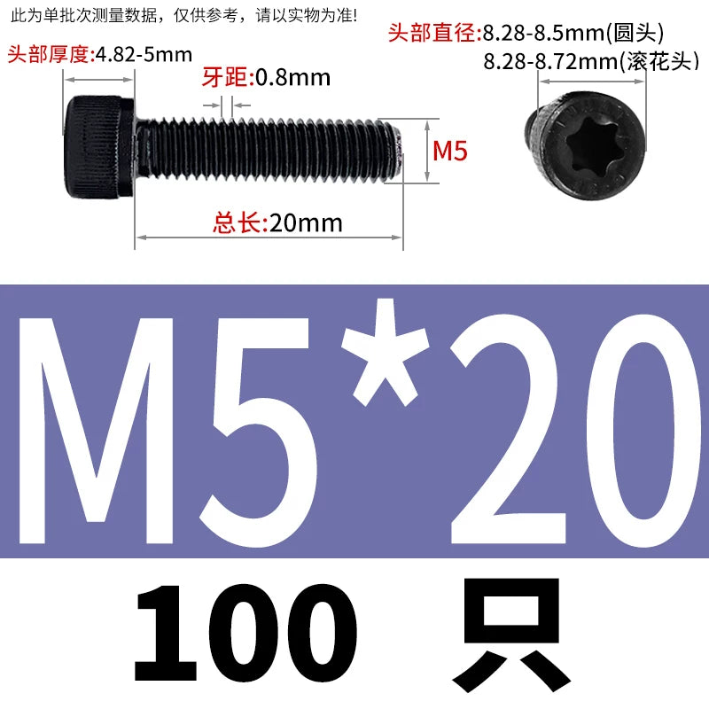 12.9 Grade Alloy Steel ISO 14579 Torx Socket Head Cap Screws Knurled Full Thread Machine Screws M3-M10