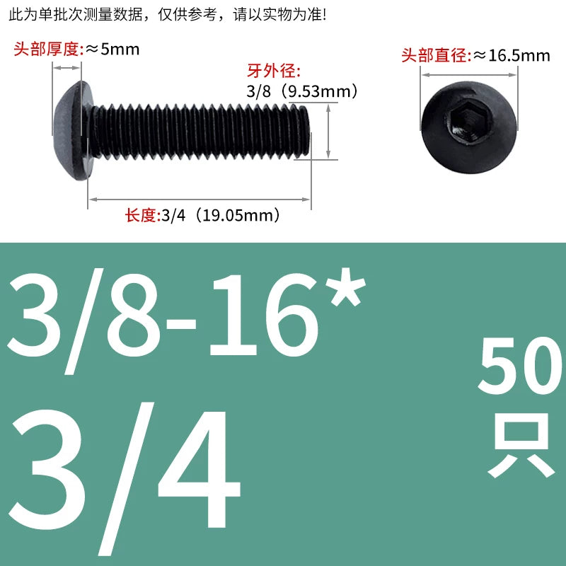 10.9 Grade UNC/UNF/BSW Screw Round Mushroom Cup Head Hex Machine Screw