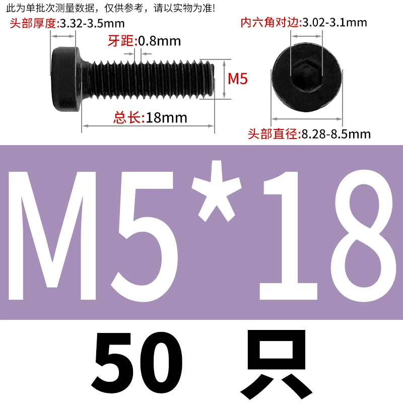 DIN7984 M3-M24 Hex Machine Screw 8.8 Grade Black/Blue-White Zinc Thin Short Head Bolt
