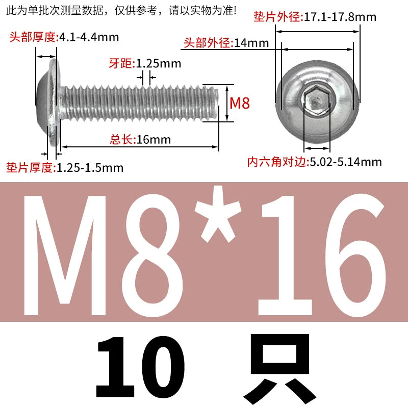 ISO7380.2  M2-M10 Hex Socket Screw 304/316 Stainless Steel Pan Head Flanged Padded Screw