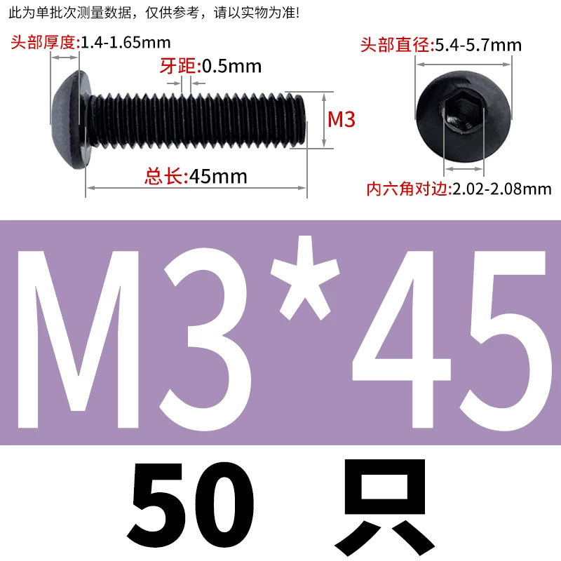 ISO7380 10.9 Grade Screw Button Mushroom Head Hex Socket/Torx Machine Screw M2-M20 Fastener
