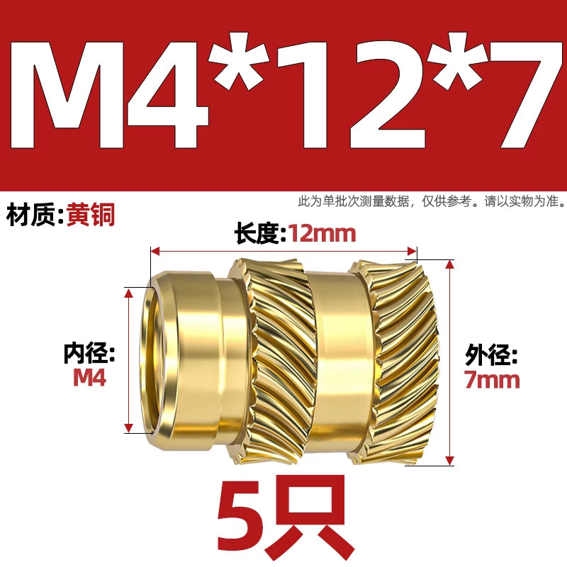 M1-M8 Knurled Brass Heat-Set Inserts - Slant Twill Threaded Nuts for Plastic Injection Molding 3D Printing