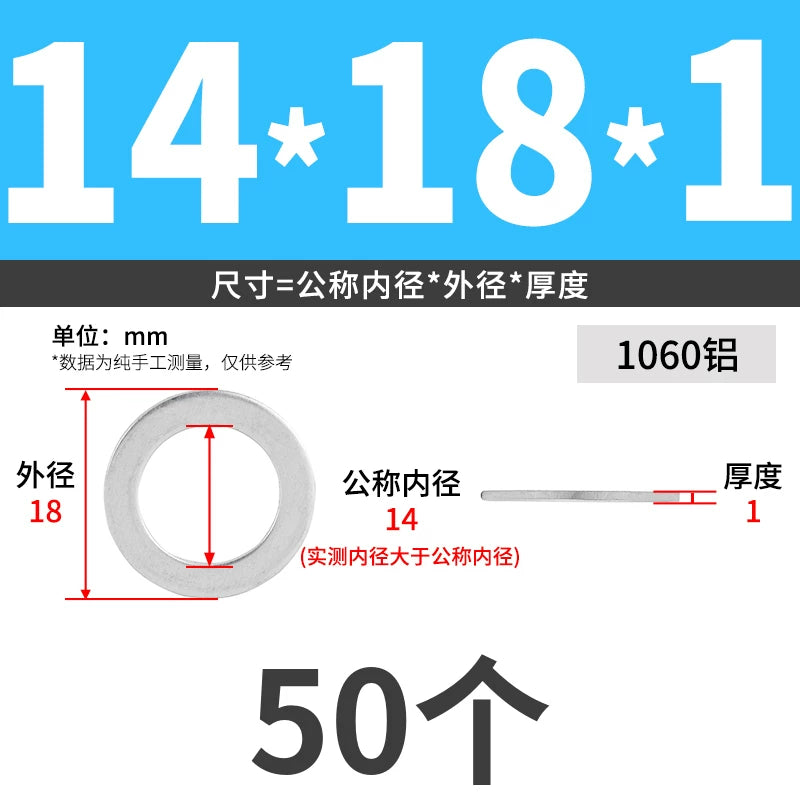 1060 Aluminum High-Temp Washers Heat Resistant Sealing Flat Gaskets for Industrial Use