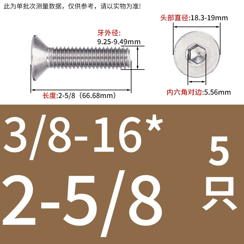 UNC/UNF 304/316 Imperial Machine Screw Stainless Steel Countersunk Flat Head Hex Socket Screw