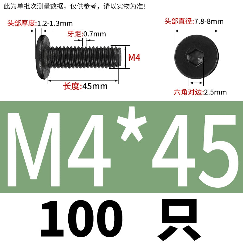 10.9 / 304 Stainless Steel Black Hex Screw CM Ultra-Thin Large Flat Head Low Profile C-Head Flat Shank M1.6-M12
