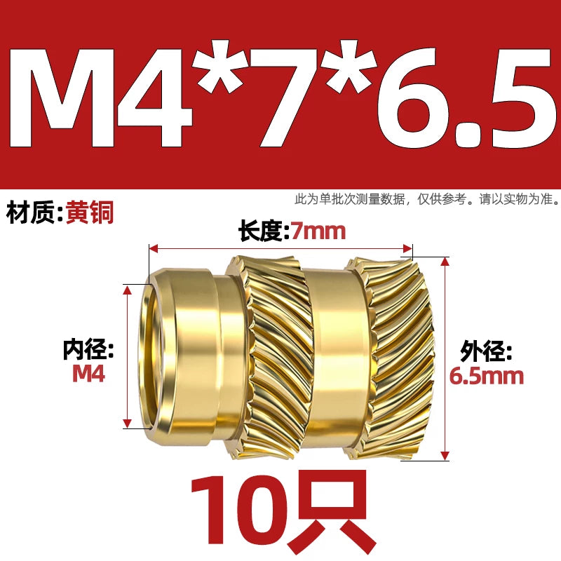 M1-M8 Knurled Brass Heat-Set Inserts - Slant Twill Threaded Nuts for Plastic Injection Molding 3D Printing