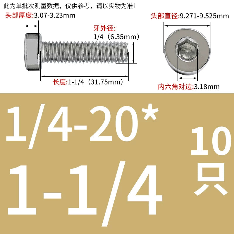 UNC/UNF 304/316 Stainless Steel Machine Screw US Inch Thin Short Head Hex Drive Coarse/Fine Thread