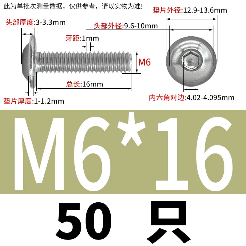 ISO7380.2  M2-M10 Hex Socket Screw 304/316 Stainless Steel Pan Head Flanged Padded Screw