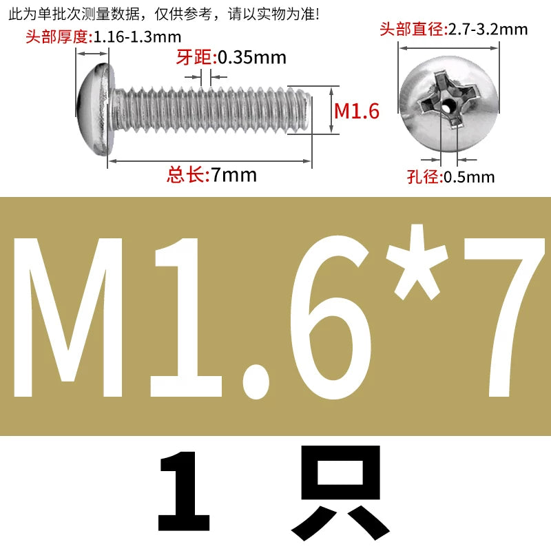 304/316 Stainless Steel Screw M2-M10 Phillips Pan Head Hollow Through-Hole Vacuum Exhaust Fastener