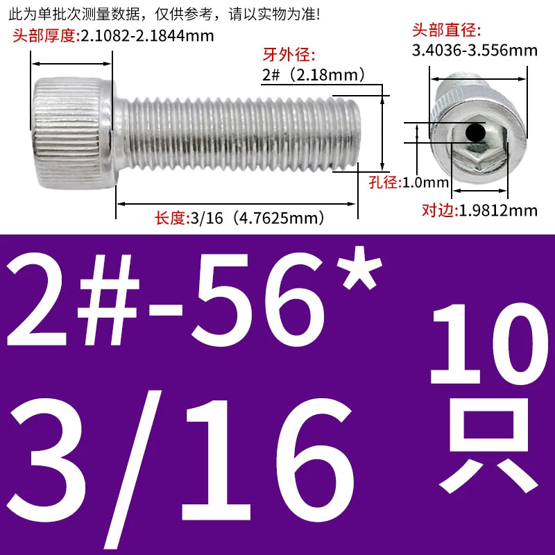 UNC/UNF 304 Stainless Steel Hollow Screw American Imperial Hex Cup Head Vacuum Exhaust Thread Fastener