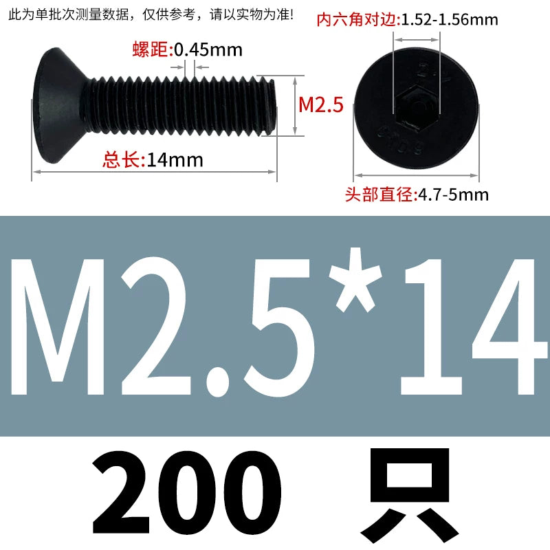 DIN7991/GB70.3  M2-M20 Countersunk Screw 10.9 Grade Hex Socket Flat Cup Head Fastener