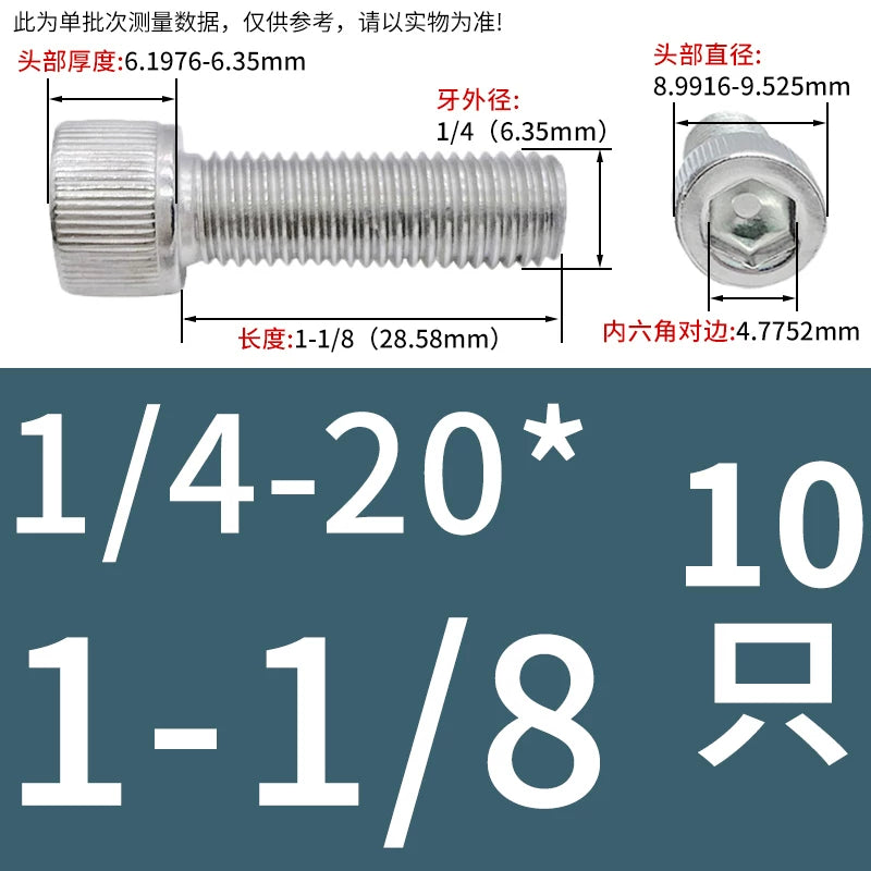 304 Stainless Steel Socket Head Cap Screws, UNC/UNF Imperial Sizes 0-80 to 3/4-10, ASME B18.3