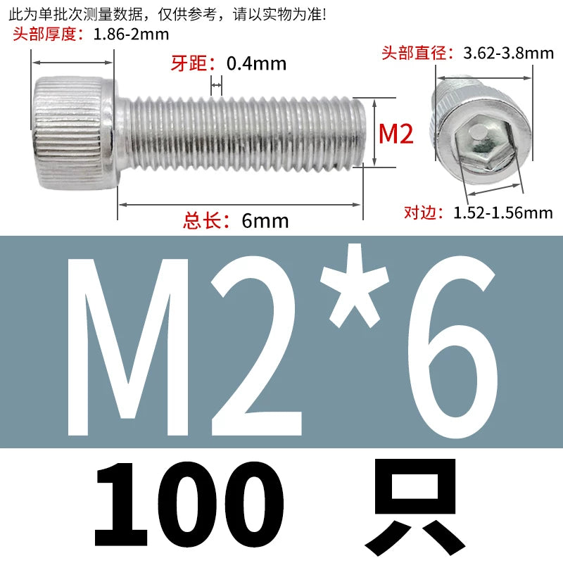 DIN912 M1.6-24  316 Stainless Steel Socket Head Screw Cylindrical Cup Head Knurled Extended Extra Long Machine Screw
