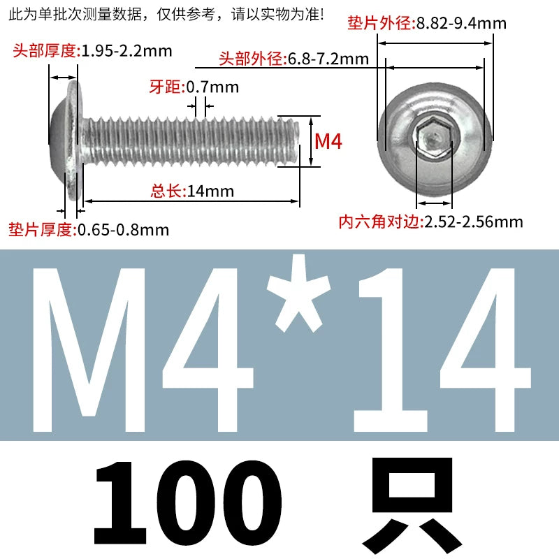 ISO7380.2  M2-M10 Hex Socket Screw 304/316 Stainless Steel Pan Head Flanged Padded Screw