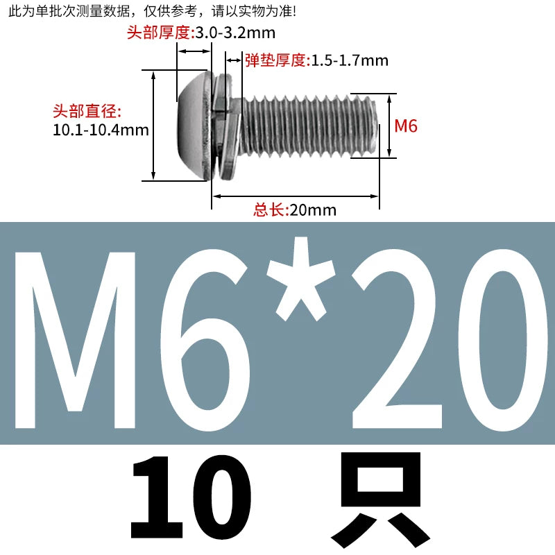 ISO7380 2-in-1 Screw  M4-M8 Stainless Steel Pan Head Hex Socket Spring Washer Combo Bolt