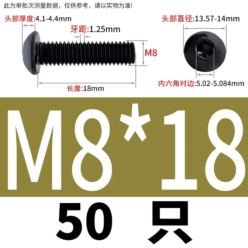 ISO7380 10.9 Grade Screw Button Mushroom Head Hex Socket/Torx Machine Screw M2-M20 Fastener