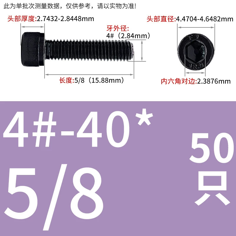 UNC/UNF Grade 12.9 Imperial Screw American Hexagon Cup Head Cylinder High Strength Fastener