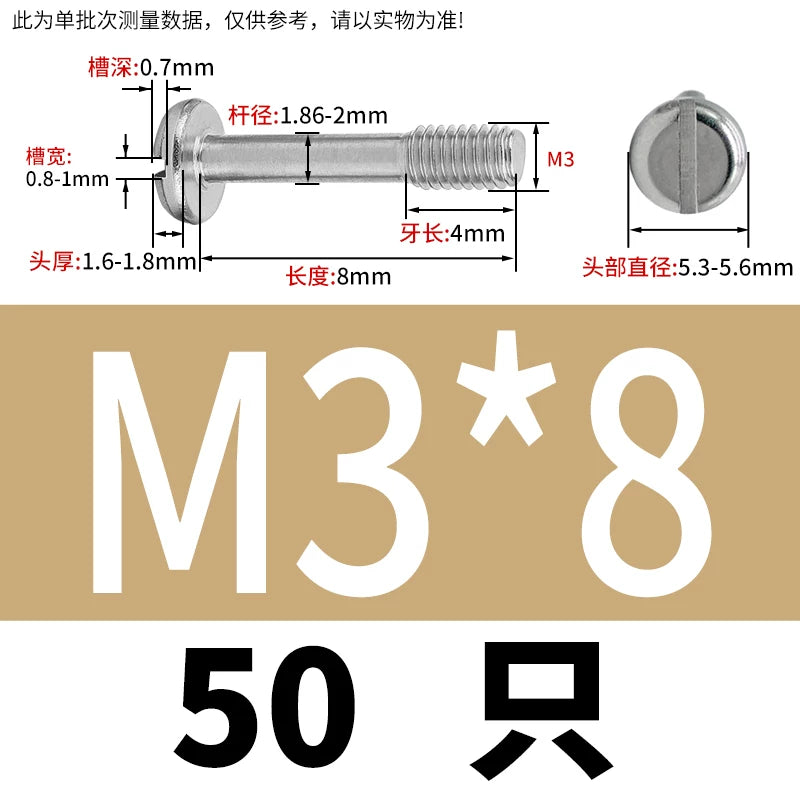 GB837/GB67 304/316 Stainless Steel Screw | Pan Head Slotted Half Thread Non-Removable Fastener