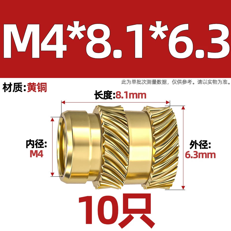 M1-M8 Knurled Brass Heat-Set Inserts - Slant Twill Threaded Nuts for Plastic Injection Molding 3D Printing
